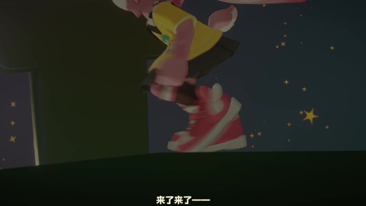 星布谷地 | 你是说我是这个星球的老大吗?!截图