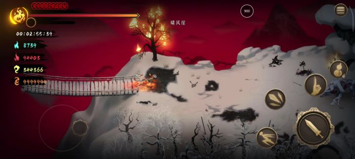 暖雪dlc2的bos技能截图