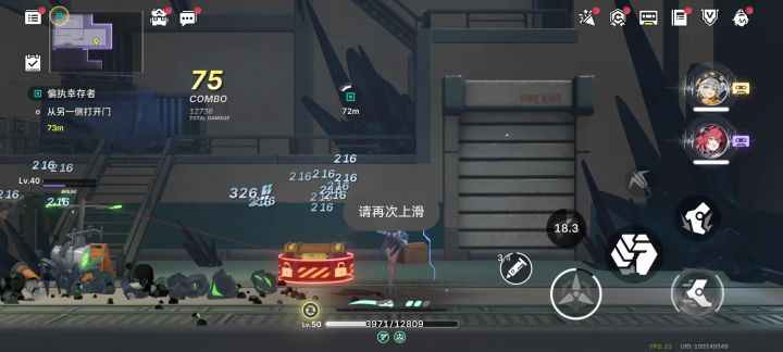每天一个小问题截图