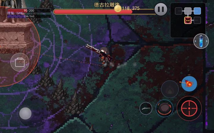 打BOSS无伤bug截图