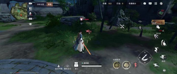 刘炼精灵球Bug截图