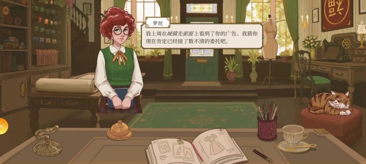 这也太卡了吧…截图