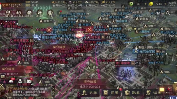 三谋S17赛季二士争功到底夯不夯截图