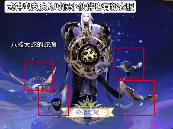 小伙伴也有新衣服截图