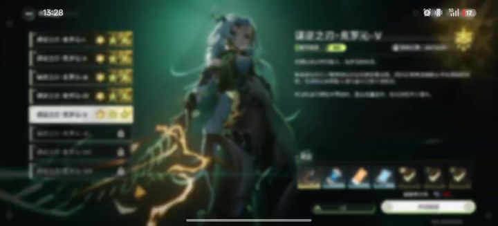 非…非常简单截图