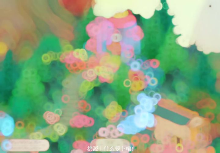 桃源 | 森林里的美丽花房截图