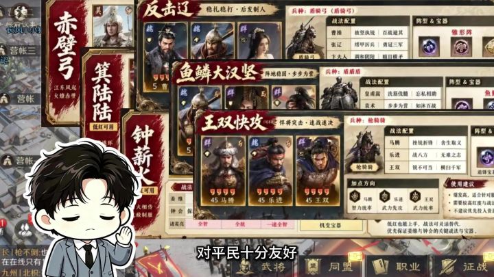 二士争功到底好不好玩?S17 赛季亮点解析,新 S1 赏金服福利拉满截图
