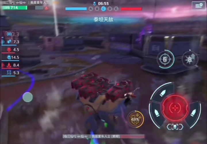 颗秒 cr: 牛顿教主截图