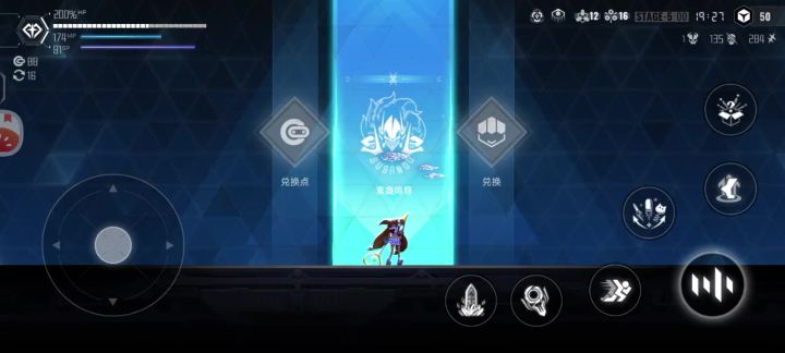 玩明白了截图