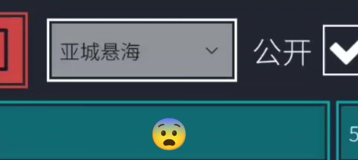 2D版CS中竟然乱入瓦的地图?!截图