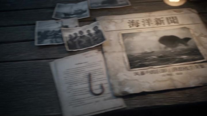 3D拟真钓鱼大作《钓鱼:巨物猎手》震撼来袭截图