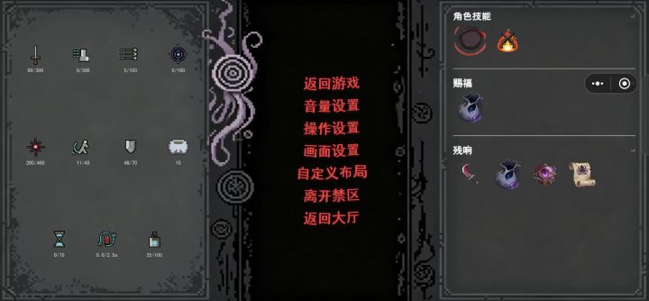 BUG!!!不变激光也不让开枪截图