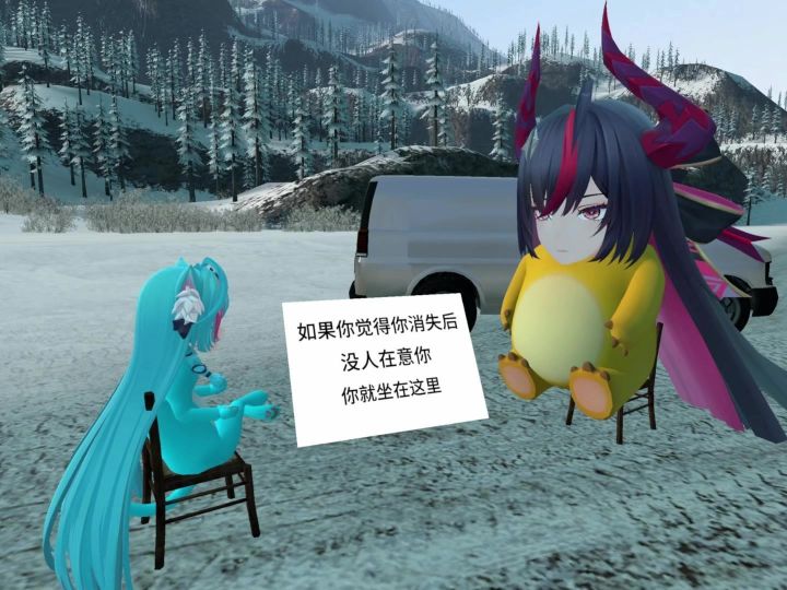 POV:异象管理局招募流程截图