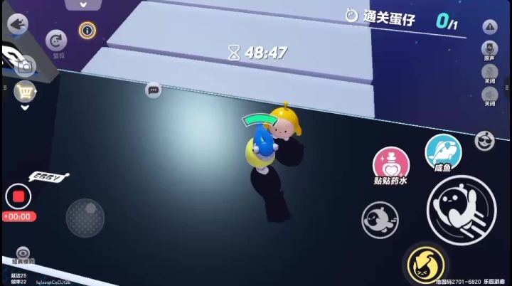 转场截图