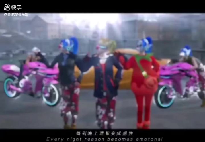 ZM截图