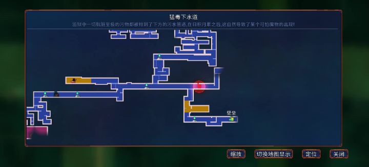 这是啥截图