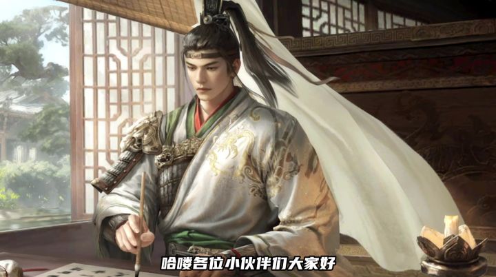 三谋再次开卷slg赛道!截图
