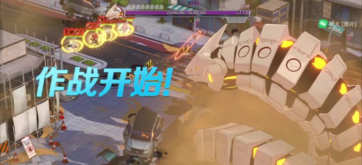 萌新第8个Tor『比纳』过本🎉🎉,留档记录😇截图
