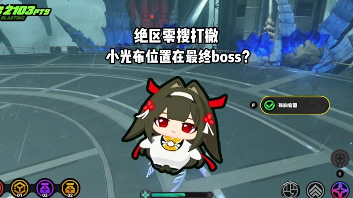 搜打撤大家的小光布和仪玄布都是在哪出的?截图