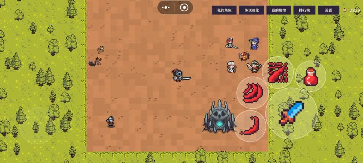 伪速通噩梦截图