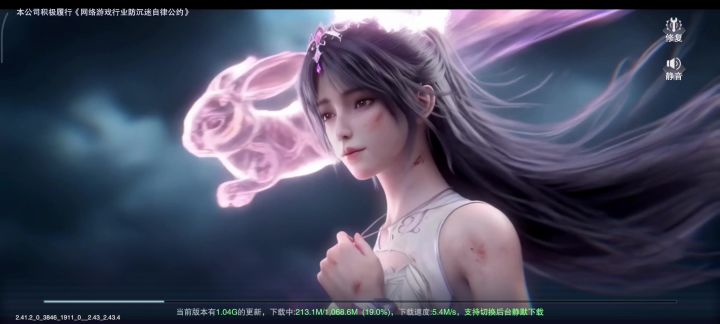 为什么更新不了截图