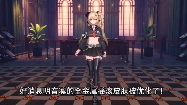 #异环截图