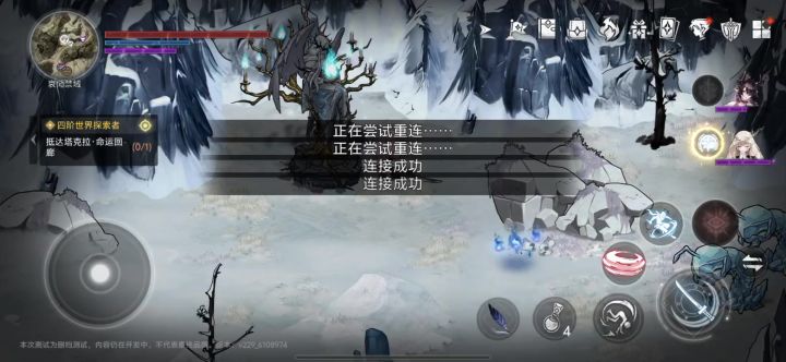 狠起来自己都秒?截图