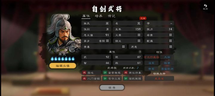 能看懂不截图