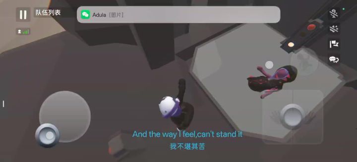 这咋回事呀我去，笑死我了😂😂😂截图