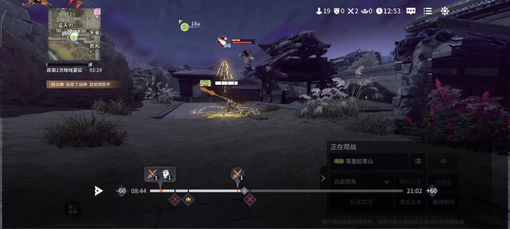 这合理吗？截图