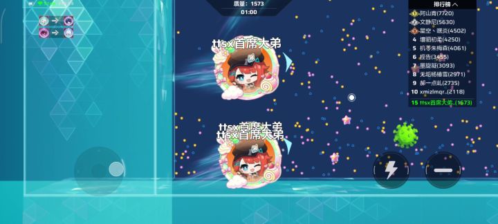 游戏能好好做不能,净搁这圈钱截图
