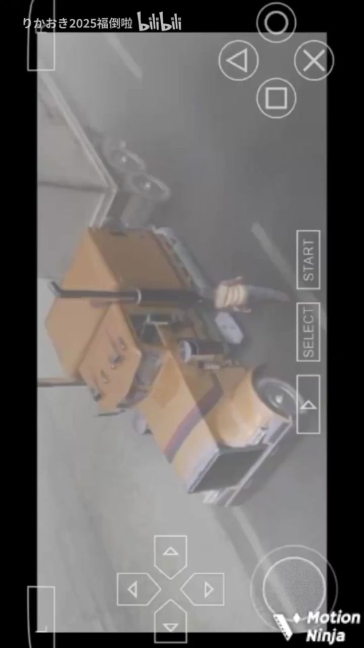 我残血用菜刀干死了寂静岭大BOSS,可惜没录上。截图