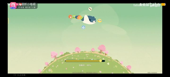 星布谷地三测关服瞬间,孩子们公测再见截图