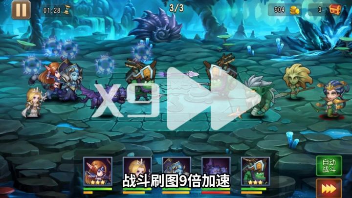 上线速通服,开局直接送31个英雄!截图