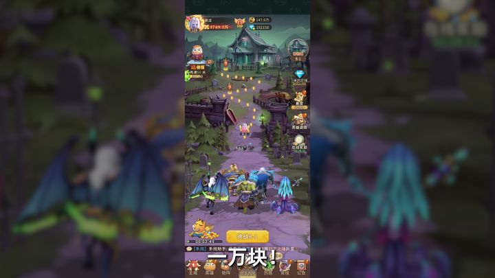 【我叫MT:崛起】情怀党已泪目,直接就是摸鱼耍起截图