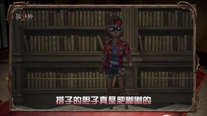 冲呀!探秘手记秘境,满载珍宝撤离咯截图
