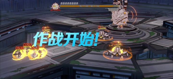 ⚡️提翡瑞99阶爬塔⚡️截图