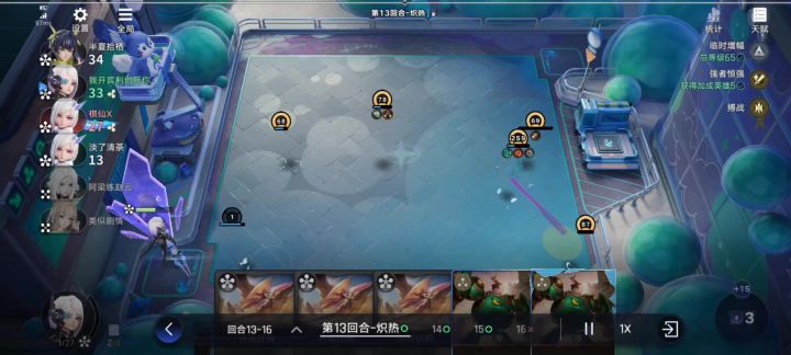 bug?截图