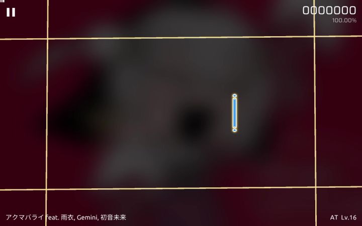 补:驱魔屏元+谱面预览截图