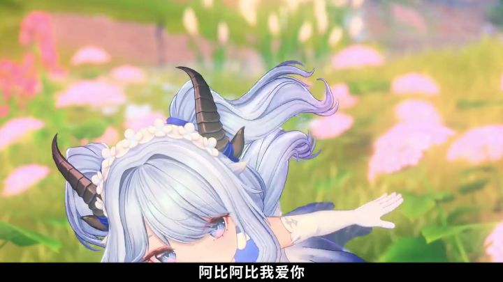 谁把这么可爱的小龙娘弄哭了?挨电我也护定了截图