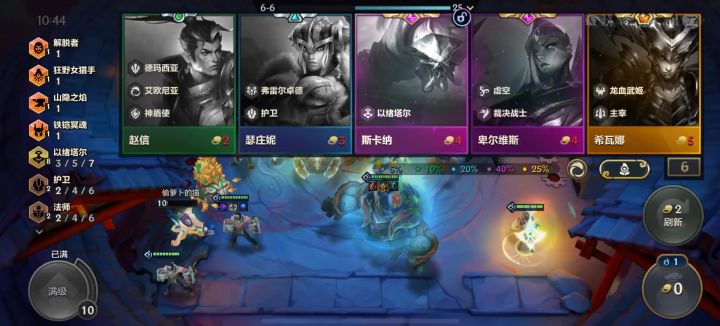 这判我输???这判我输???截图