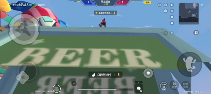 香肠桂永远干不完，策划圈钱记得加把劲截图