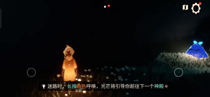 希望监护是女生 男生也可以 ,半萌新也可以不要弃养我想当独生截图