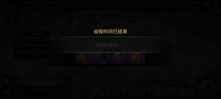 53473截图