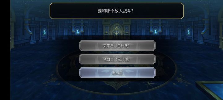 怎么办截图