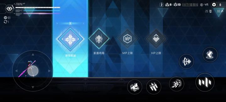 绷不住了截图