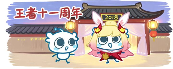 康康截图