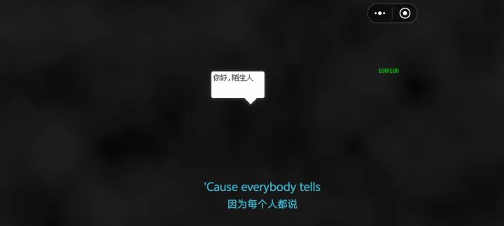 这段是啥剧情，我只是好奇点了一下醒来。。截图