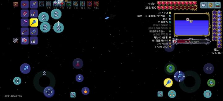 国服太好玩了卡死了，手机没卡，游戏就卡住了截图