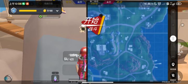 快乐子游戏,这情况,封我四年截图